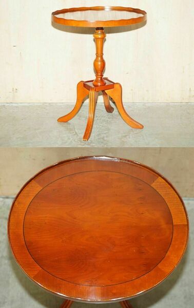 Collectable Decorative Burr Yew Wood Side End Lamp Table With Gallery Rail