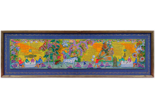 Amazing Russian Outsider Painting In Artist’s Frame, 1986
