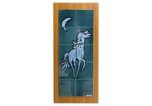 Tiles Horse Under The Moon Mid Century, France