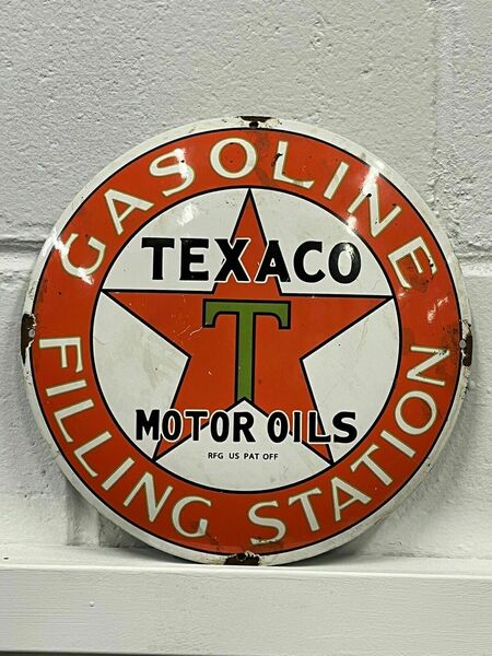 Petrol Advertising Enamel Sign. | Vinterior