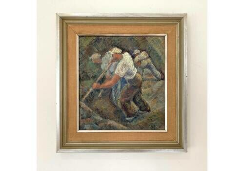 Working The Land   Mid Century Modernist Study Of Men Labouring At Harvest Time   A Vintage Scandinavian Oil On Board Painting Dated 1952