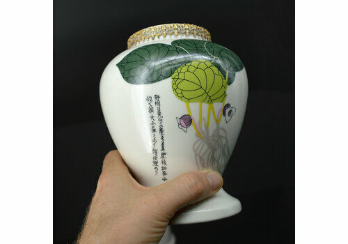 Apothecary Ginger Jar With Lid | Candy Jar | Stash Jar| Peloille Laboratories