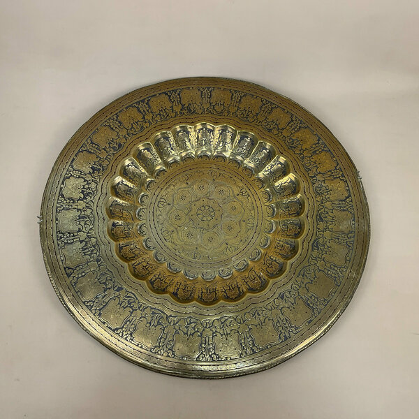Antique Metal Gold Indian Patterned Brass Tray 60cm Plate Asian