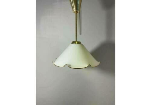 Vintage Kitchen Pendant Light / Mid Century Light / Retro Kitchen Light / Gold Line Print On Glass /Yugoslavia / 1970s