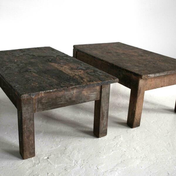 Matched Pair Of Early 20th C. Portuguese Coffee Tables