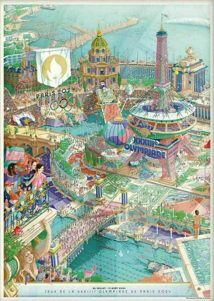Paris 2024 Olympics Official Design Poster – Vintage Style Art Print