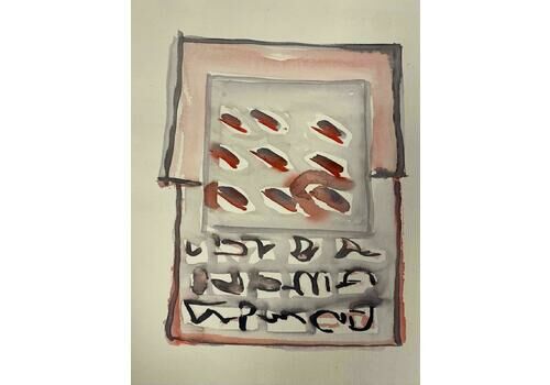 Jacques Coulais (1955 2011)french Expressionist Abstract Original Painting Artists Studio Provenancemid 20th Century