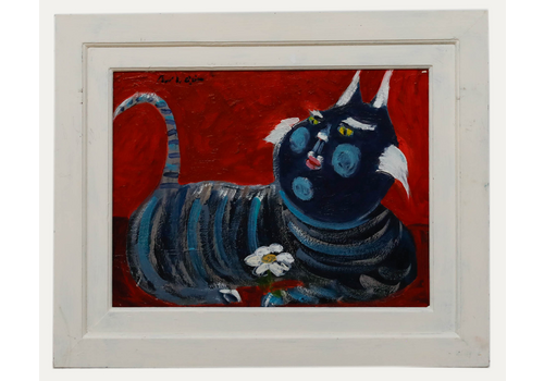 Paul W. Ozere Contemporary Oil, Cheshire Cat