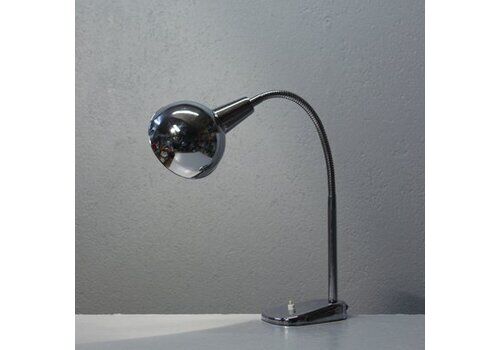 Industrial Chrome Desk Lamp From Jumo, France, 1950s