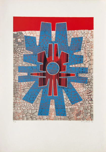 1972 Jimmy Ernst Space Age Abstract Lithograph