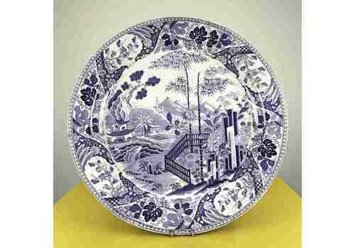 Large Decorative Plate Wedgwood