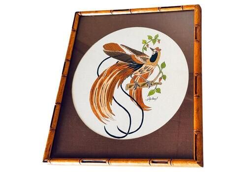 Early 20th Century French Watercolor Of A Bird, Signed, In A Wood Frame