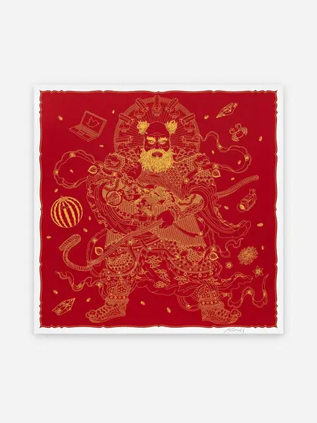 Ai Weiwei, Guardian, 2024