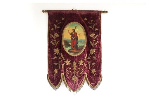 Antique Religious Hand Embroidered Fabric Church Banner Of Saint John The Baptist ‘Ecce Agnus Dei’ Old Procession Altar Victorian Flag 1800s