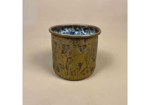 Antique Metal Gold Middle East Patterned Brass Plant Pot Planter Jardiniere Small Handmade Engraved Etched Intricate Vintage Urn Decorative