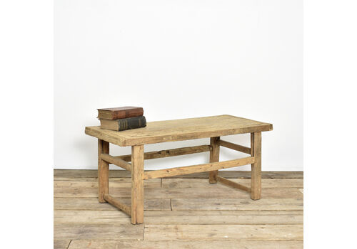 Antique Rustic Elm Coffee Table – Aq