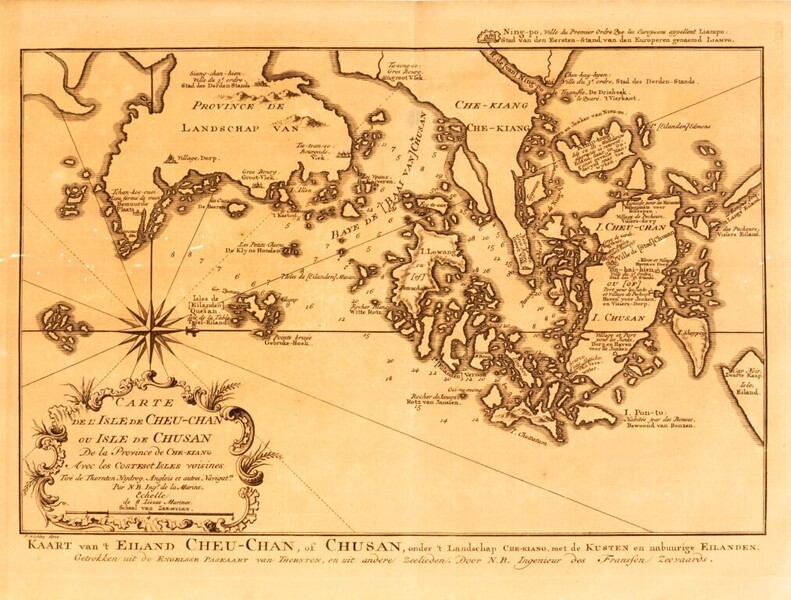 Antique 18th Century Engraving Map Depicting The Island Of Zhoushan And Surrounding Areas In The Zhejiang Province Of China