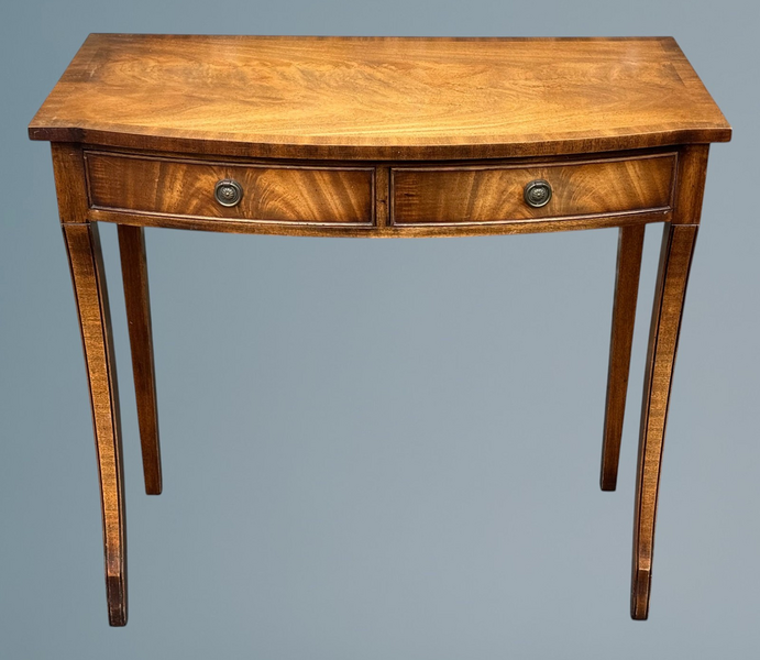 Reprodux Bevan Funnel Figured Mahogany Side Table