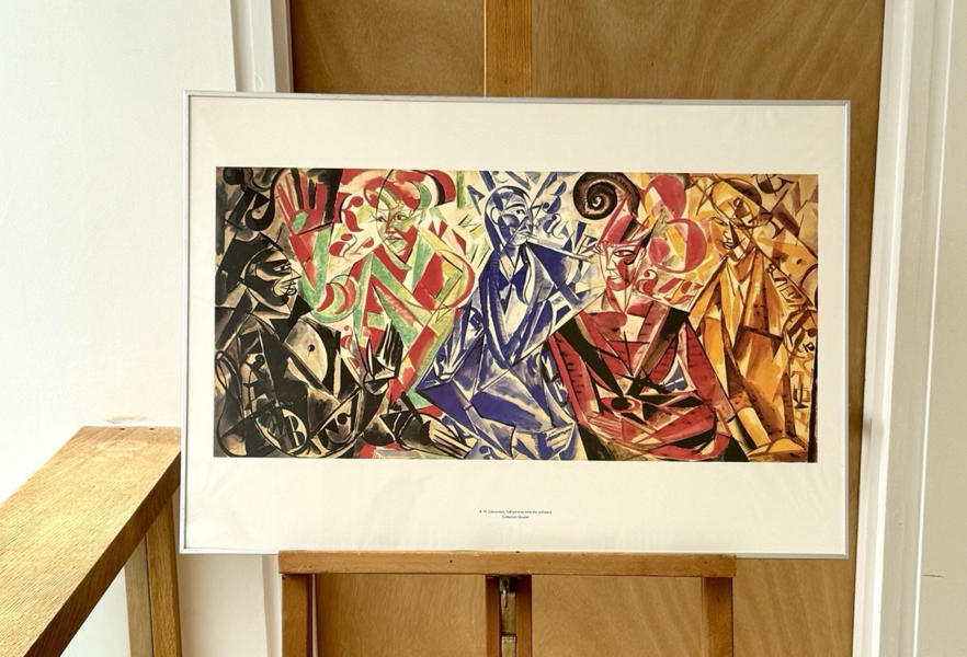 Self Portrait With The Orchestra Framed Print By Kirill Zdanevich Cubo Futurism