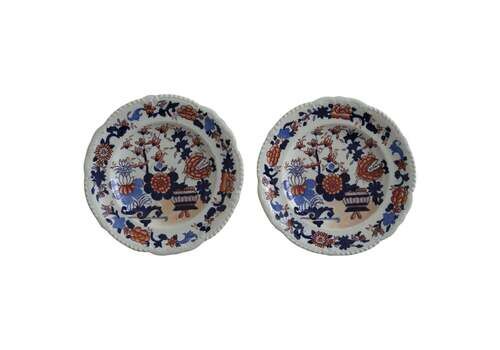 Set Of Two (B) Georgian Masons Ironstone Desert Plates Basket Japan Ptn, Ca 1818