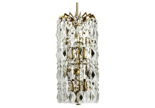 Beautiful Midcentury Brass Crystal Glass Chandelier From Vereinigte Werkstätten