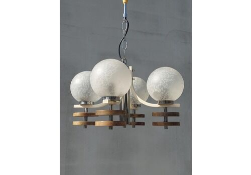 Sputnik Chandelier, Space Age Chandelier, Retro Chandelier, Retro Lighting, Mid Century Pendant Lamp, Mcm, Geometrical Atomic Light, 1970
