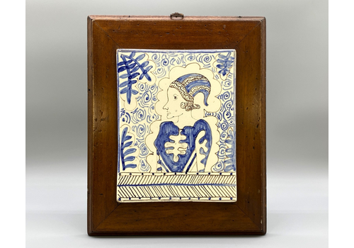 Rare Large 18thc Dutch Delft Wall Tile Framed Manganese, Blue And White Portrait