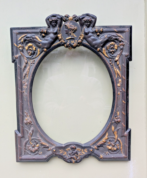 Good 19th Century Rococo Picture Frame | Vinterior