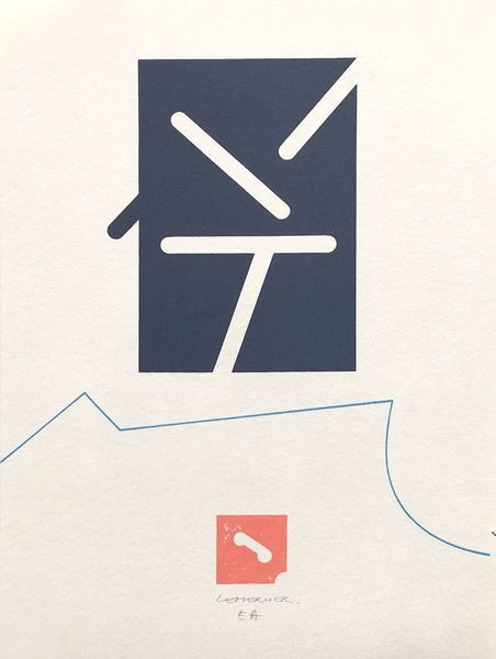 Lemercier Paul (1943 ) Screenprint Composition Madi