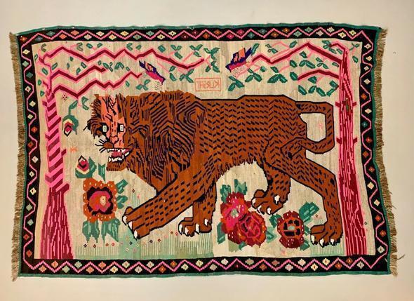 Vintage Turkish Lion Kilim 290x190 Cm Rug Large Red Beige Wall