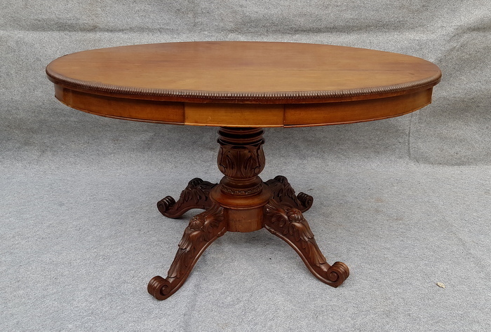Oval Mahogany Center Table