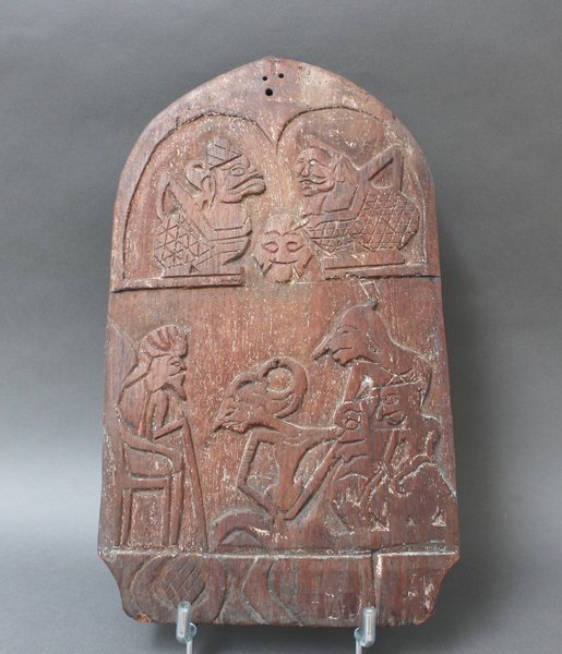 Double Sided Carved Wooden Blawong Board From Java (Circa 1920s   50s) photo vintage