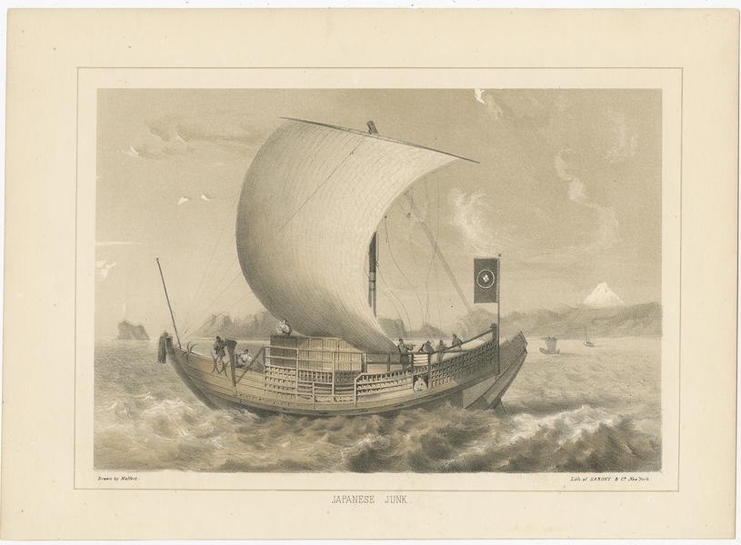 Antique Print Of A Japanese Junk By Hawks (1856)