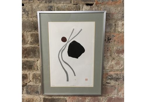 Haku Maki. Japanese Concrete Block Print. 1981.