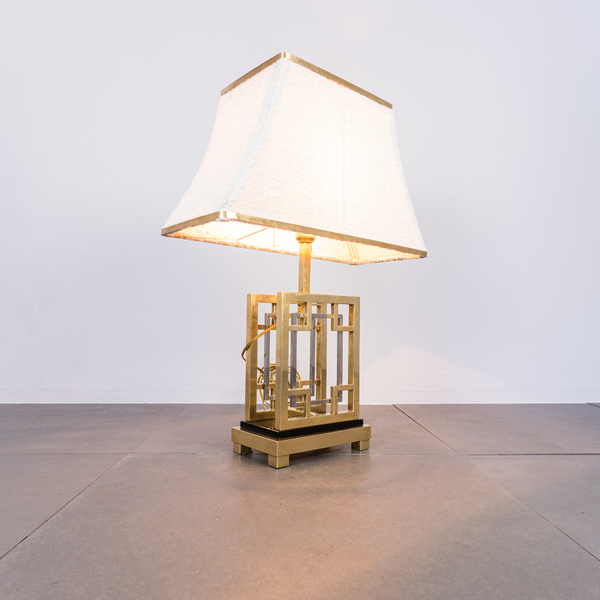 Golden Metal Table Lamp 70s Design