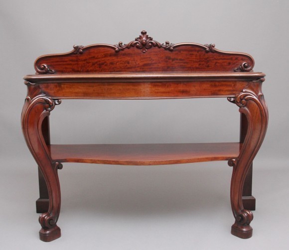 19th Century Mahogany Serving Table