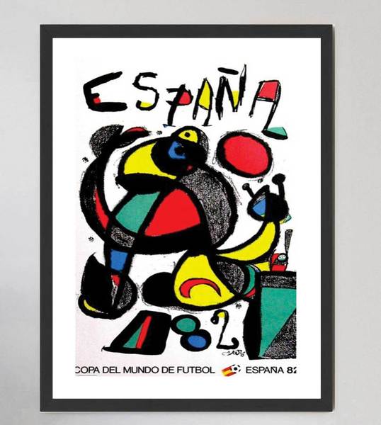 1982 World Cup Spain Complete Set Of 15 Original Vintage