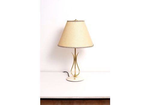 German Table Lamp, 1960s, Vintage