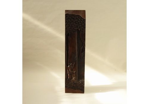 Mid Century South American Hand Carved Wall Hanging Screen //