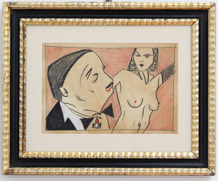 'The Cabaret Dancer' By Kolomon Moore (Circa 1930s)