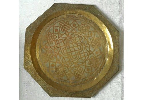 Antique Large Octagonal Brass Table Top Tray Islamic Geometric Artwork