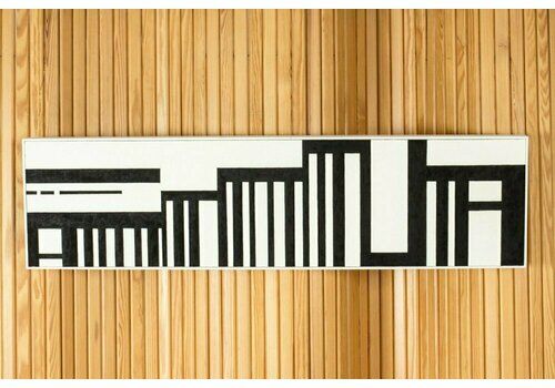 Lars Erik Falk, Abstract Composition, 1983, Painting